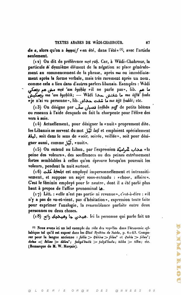 JOURNAL ASIATIQUE PAR J. CANTINEAU 1927_000102.jpg